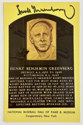 Hank Greenberg Tigers SIGNED 3.5 x 5.5” Yellow HOF Plaque Postcard w/ hologram