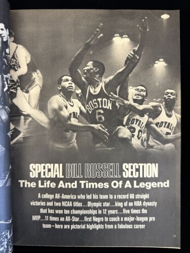 1969 Pro Basketball Almanac by SPORT Magazine Wilt Chamberlain / Bill Russell EM