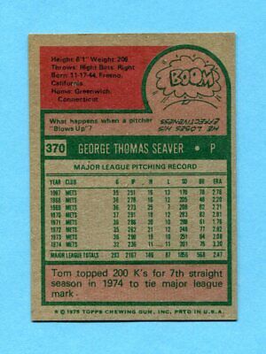 1975 Topps #370 Tom Seaver New York Mets Baseball Card Ex/Mt