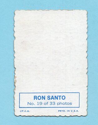 1969 Topps Deckle Edge #19 Ron Santo Chicago Cubs Baseball Card  