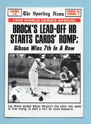 1969 Topps #165 Game 4: Brock's Ld-off HR Starts Cards Romp Baseball Card NM    