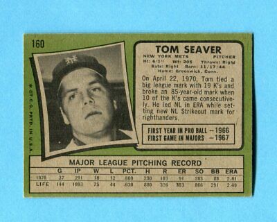 1971 Topps #160 Tom Seaver New York Mets Baseball Card EX