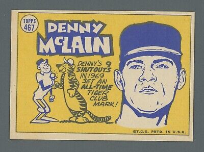 1970 Topps #467 Denny McLain All-Star Detroit Tigers Baseball Card NM o/c 