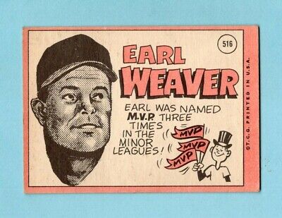 1969 Topps #516 Earl Weaver Baltimore Orioles Rookie Baseball Card Vg/Ex