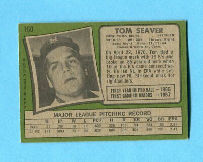 1971 Topps #160 Tom Seaver New York Mets Baseball Card EX+   