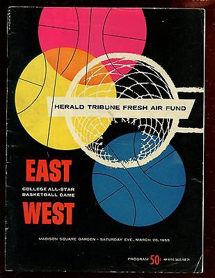 1955 NCAA Basketball All Star Game Program East vs West VG+