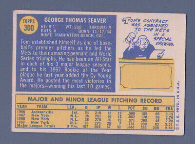 1970 Topps #300 Tom Seaver New York Mets Baseball Card Vg/Ex app wrks