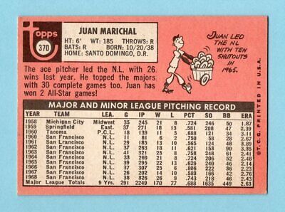 1969 Topps #370 Juan Marichal San Francisco Giants Baseball Card EX+ 