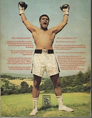 The Holy Warrior Muhammad Ali an Illustrated Bio by Don Atyeo & Felix Dennis 