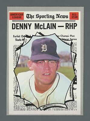 1970 Topps #467 Denny McLain All-Star Detroit Tigers Baseball Card NM o/c 