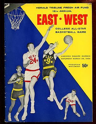 1958 NCAA Basketball All Star Game Program East vs West EXMT