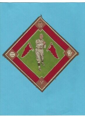 1914 B18 Blanket John Hummel Brooklyn Dodgers Green Infield Variation   