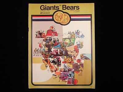 October 5, 1969 Chicago Bears @ New York Giants Program