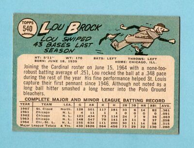 1965 Topps #540 Lou Brock St. Louis Cardinals Baseball Card EX+- E/M ap wrk/str 