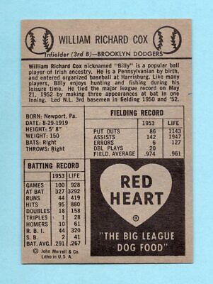 1954 Red Heart Billy Cox Brooklyn Dodgers Baseball Card Ex/Mt o/c          