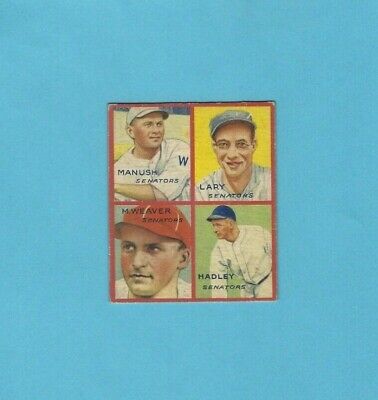 1935 Goudey 4-in-1 R321 #32 Manush, Lary, Weaver, Hadley Baseball Card