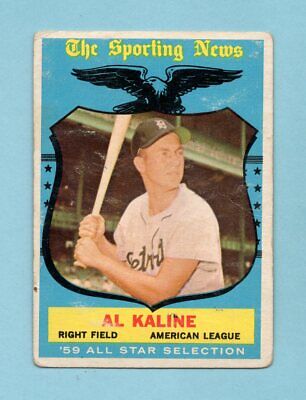 1959 Topps #562 Al Kaline All-Star Detroit Tigers High Number Baseball Card LG