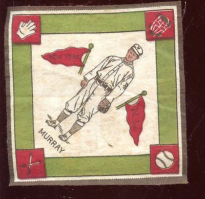 1914 B-18 Baseball Blanket Murray