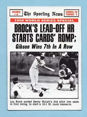 1969 Topps #165 Game 4: Brock's Ld-off HR Starts Cards Romp Baseball Card NM    