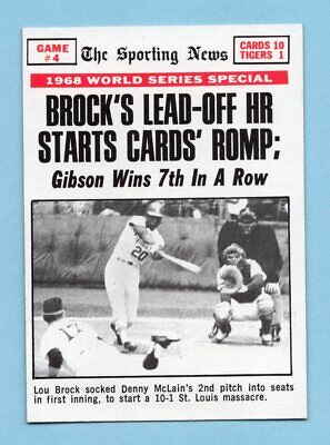 1969 Topps #165 Game 4: Lou Brock Lead-Off Home Run Baseball Card NM    