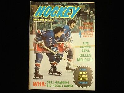 December 1973 Hockey Pictorial Magazine - New York Rangers Cover