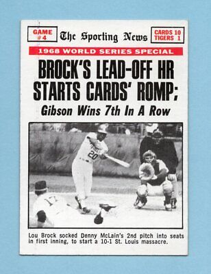 1969 Topps #165 Game 4: Brock's Ld-off HR Starts Cards Romp Baseball Card NM    