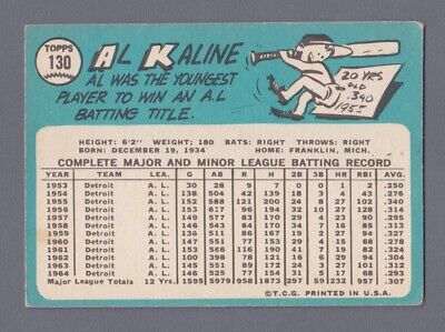 1965 Topps #130 Al Kaline Detroit Tigers Baseball Card Vg/Ex