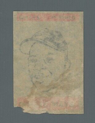 1965 Topps Transfer Willie Mays San Francisco Giants Red Variation  