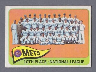 1965 Topps #551 New York Mets Team Baseball Card EX+  