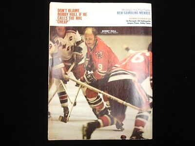 Winter 1972 Hockey Sports Stars of 1972 Magazine - Bobby Orr Cover