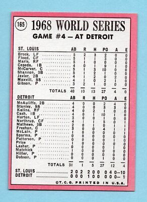 1969 Topps #165 Game 4: Lou Brock Lead-Off Home Run Baseball Card NM    