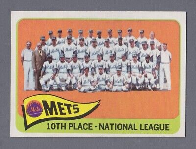 1965 Topps #551 New York Mets Team Baseball Card NM 