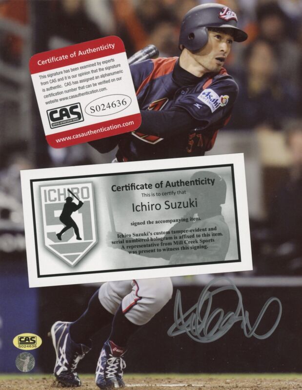 Ichiro Japan League Signed 8x10 Photo with CAS cert and Ichiro 51 Holograms