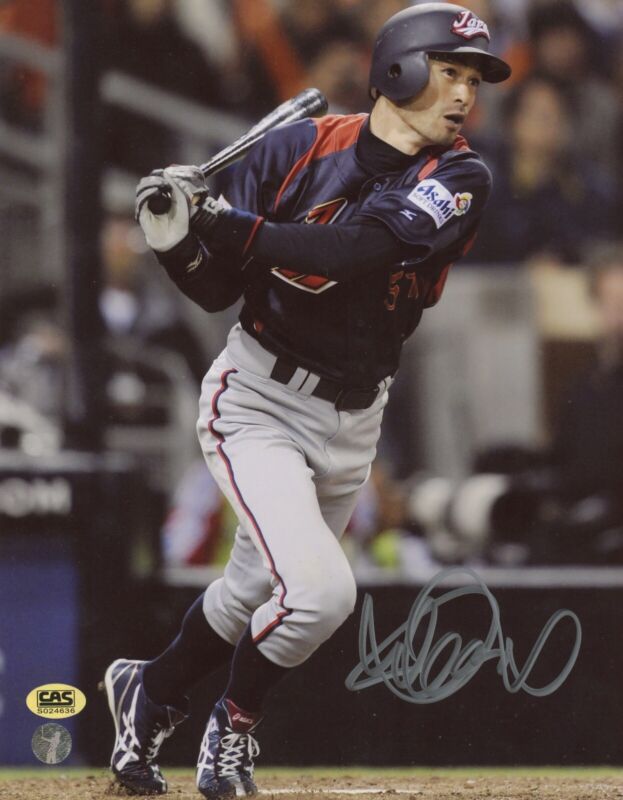 Ichiro Japan League Signed 8x10 Photo with CAS cert and Ichiro 51 Holograms