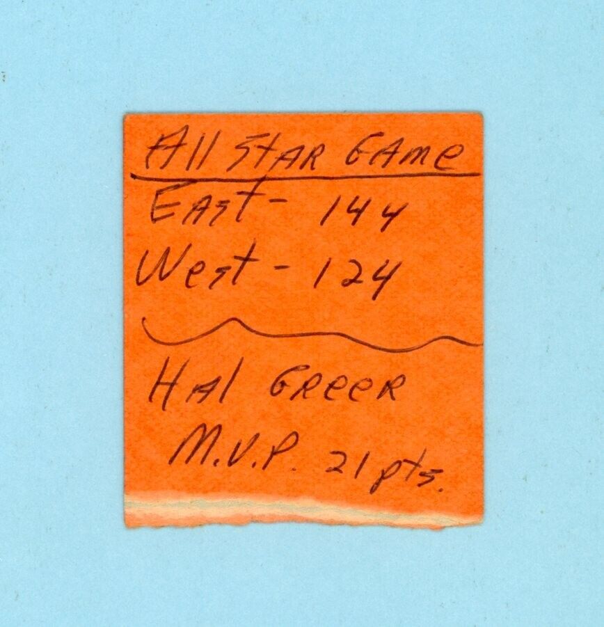 January 23, 1968 NBA All-Star Game at Madison Square Garden Ticket Stub