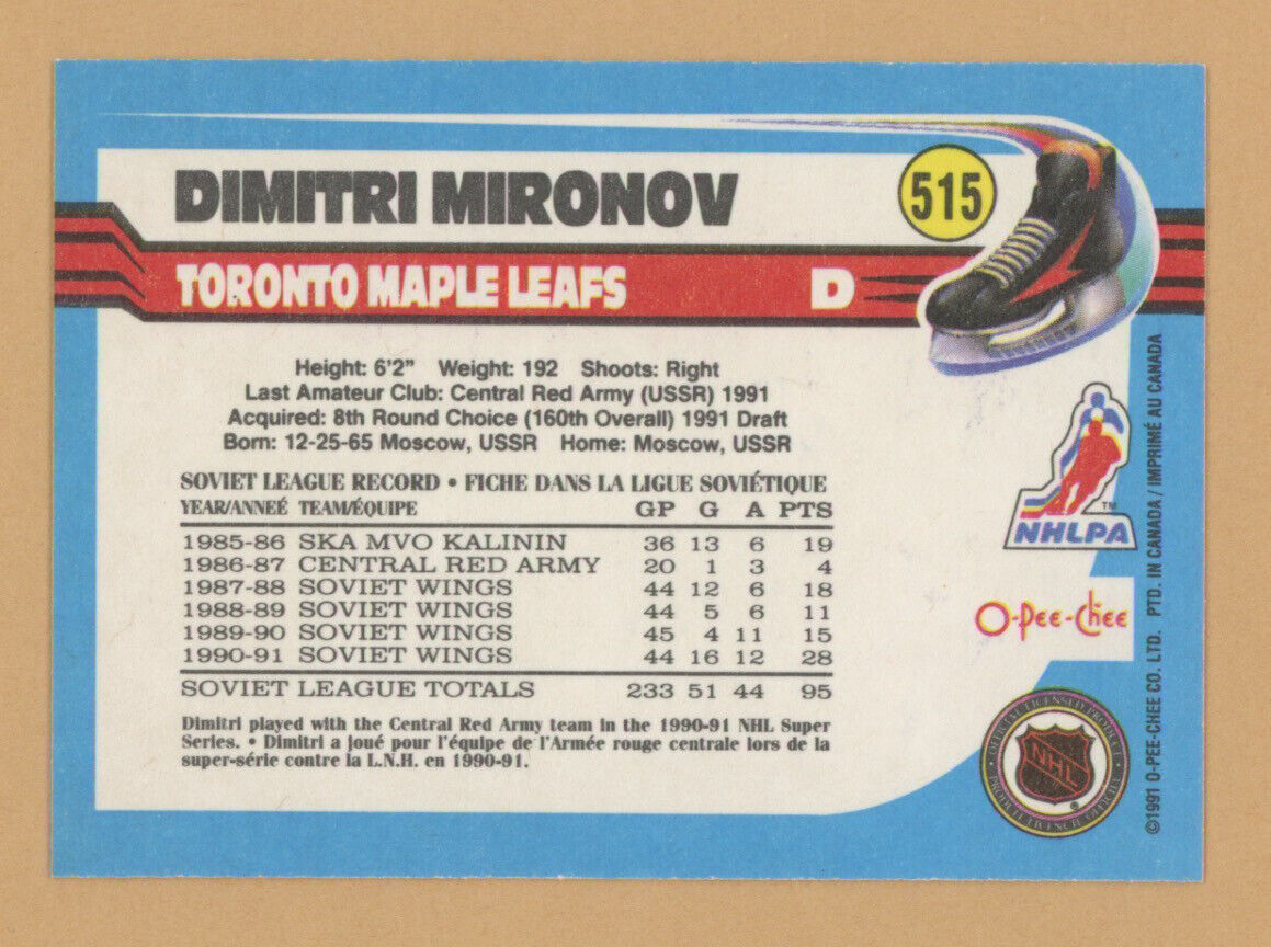 Dimitri Mironov Signed 1991 O-Pee-Chee Card #515 Auto with B&E Hologram