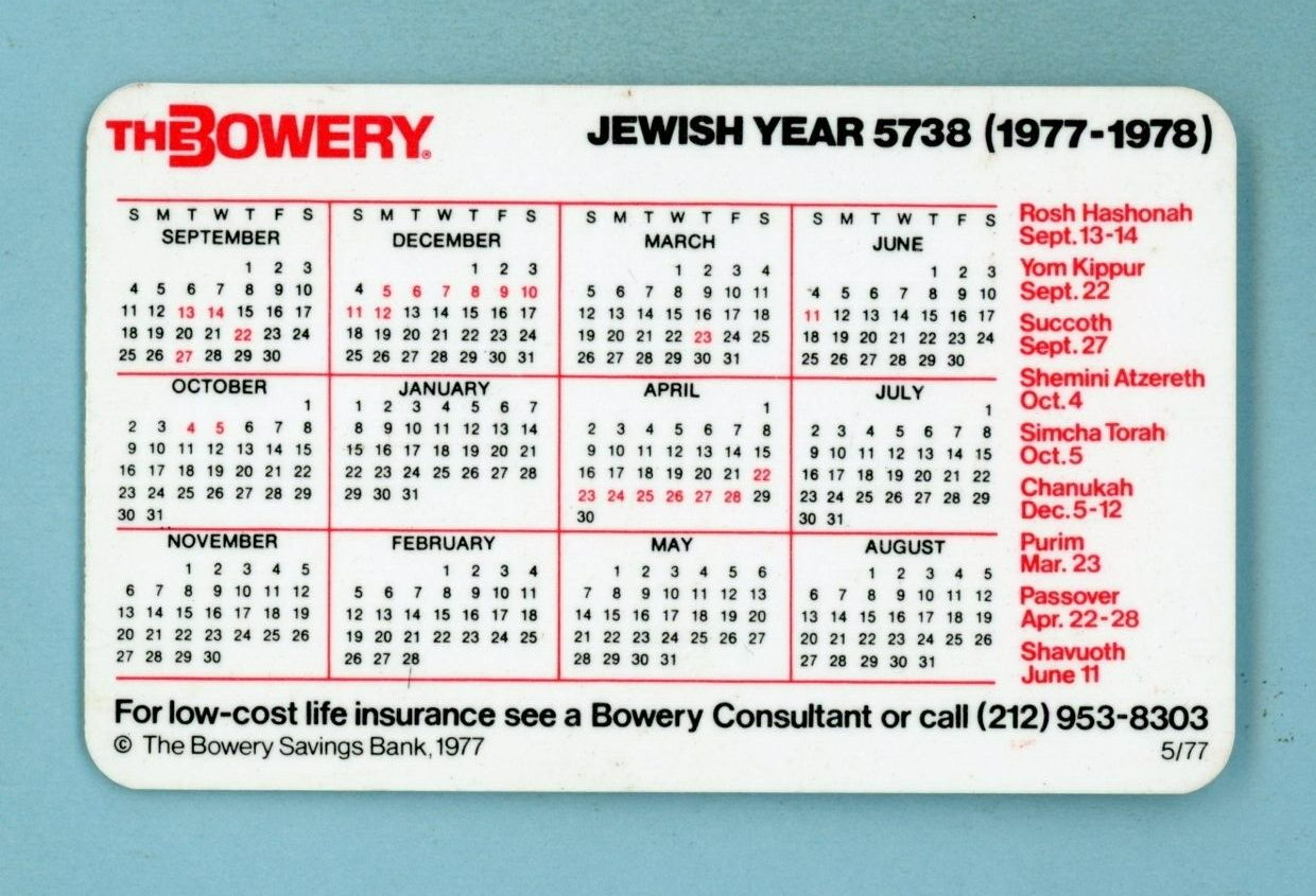 Joe DiMaggio The Bowery 1977-1978 Jewish Year 5738 Pocket Calender