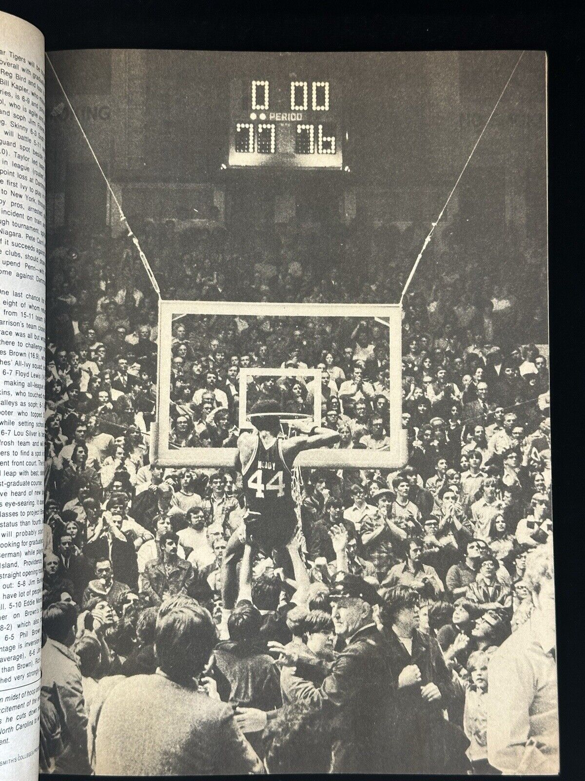 1972-73 Street and Smith’s College & Pro Basketball Yearbook w/ Jabbar & Cowens