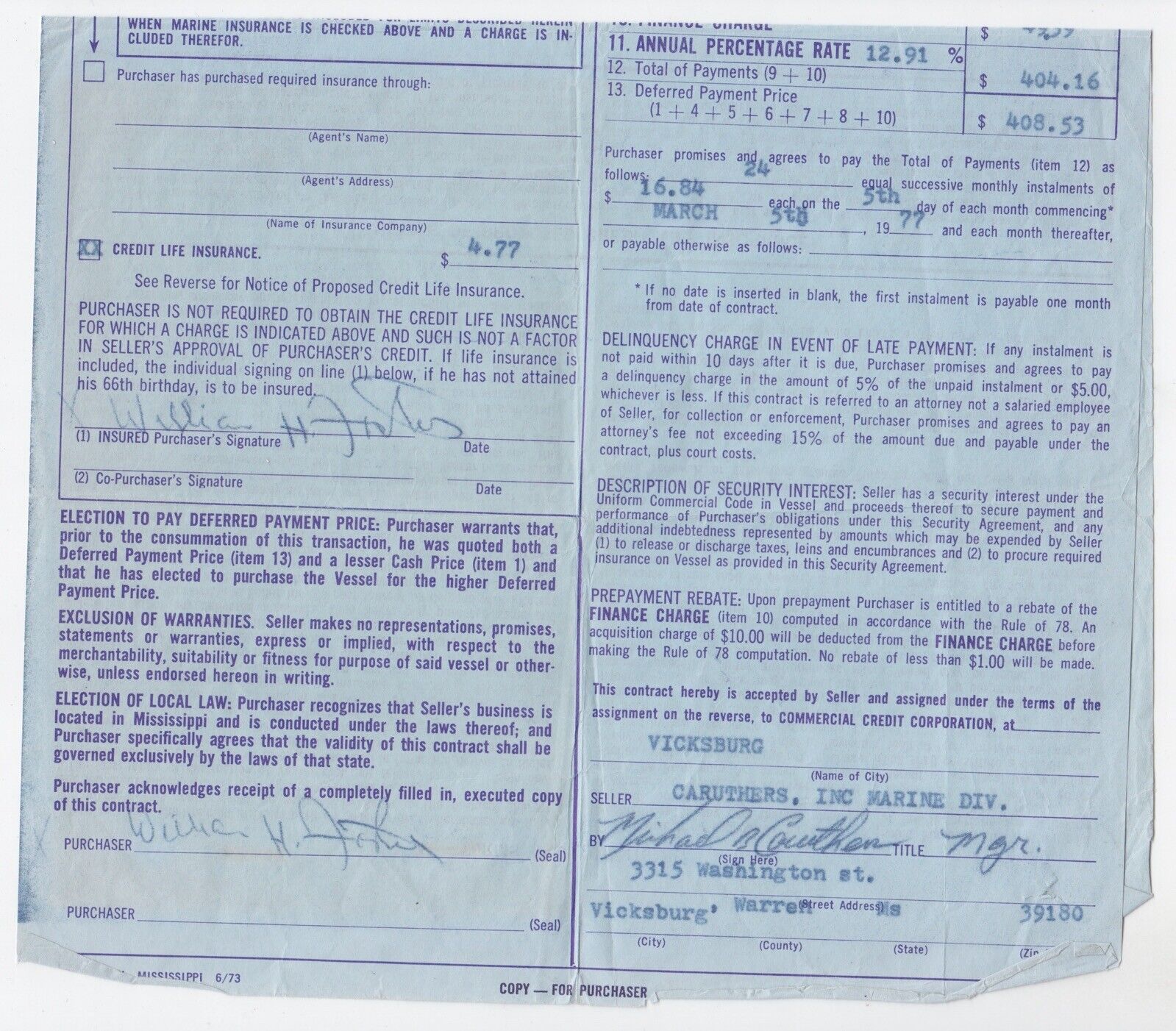 Willie H. Foster Negro Leagues Carbon Copy Signatures - Personal Loan Contract 2