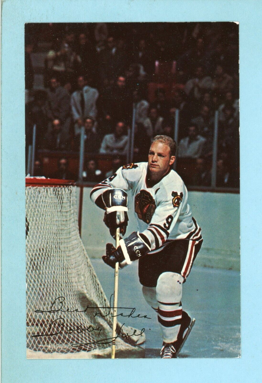 Late 1960's Early 1970's Bobby Hull Chicago Blackhawks Postcard