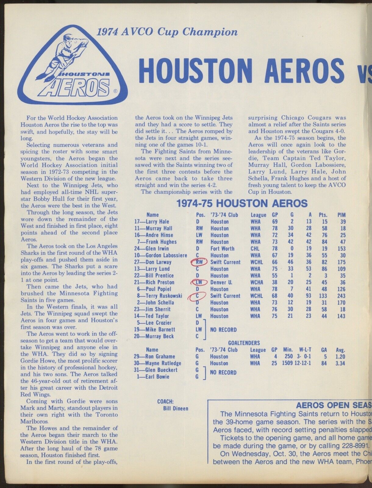 9/26/74 WHA • 1st Interleague Game WHA vs NHL • Houston Aeros vs St. Louis Blues