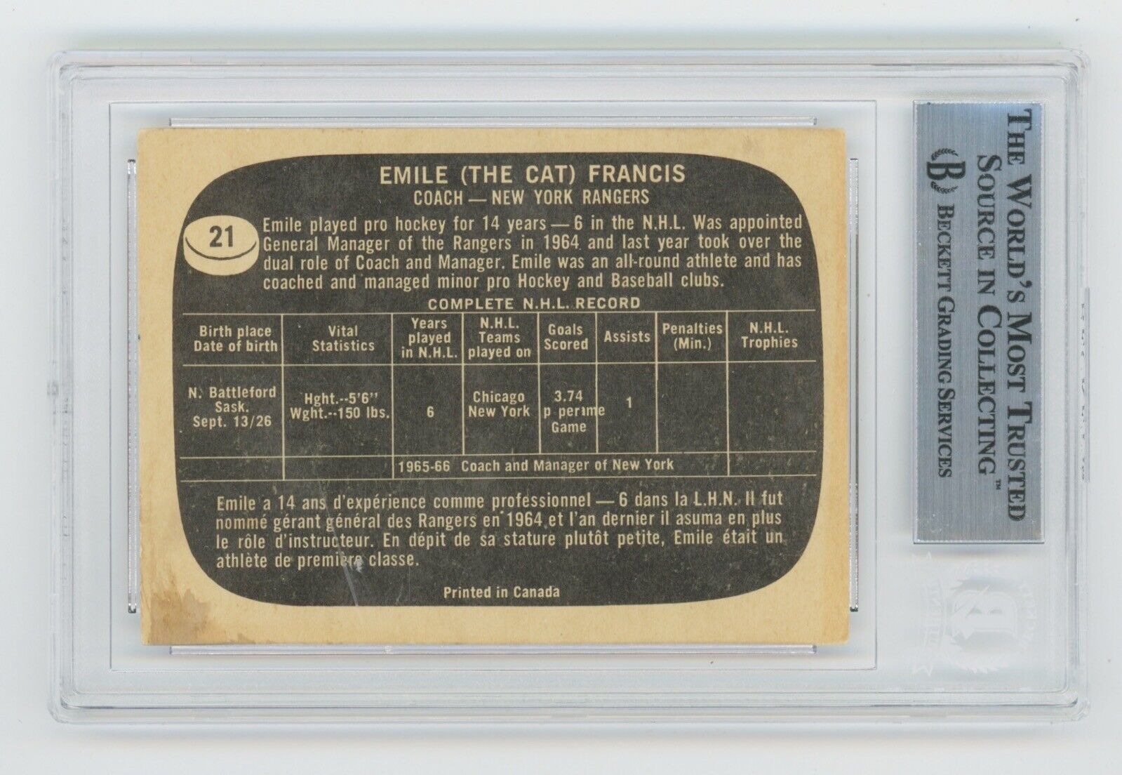 Emile Francis Signed 1966-67 Rookie Topps Card w Beckett Authentication