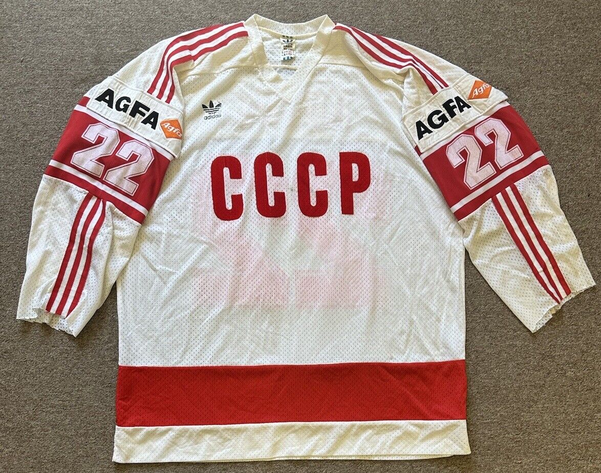 1985 Vladimir Kovin CCCP (Russia) GAME USED IIHF Adidas Road Hockey Jersey #22