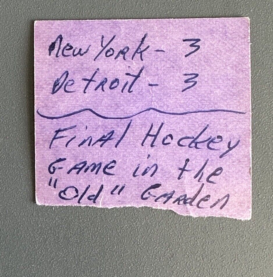 Feb 11, 1968 NY Rangers Ticket Stub vs Red Wings - Last Hockey Game at old MSG