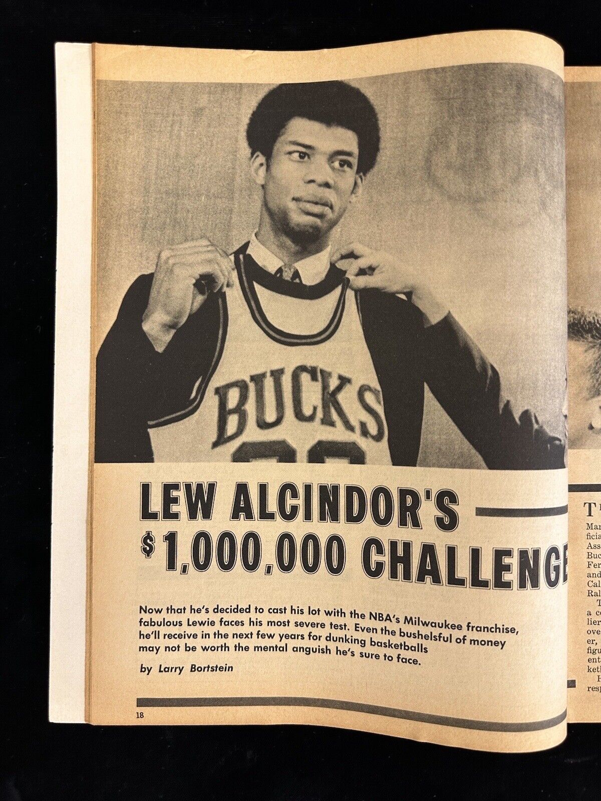 August 1969 Countrywide Sports Magazine Lew Alcindor Rookie w/ Mantle Section EX