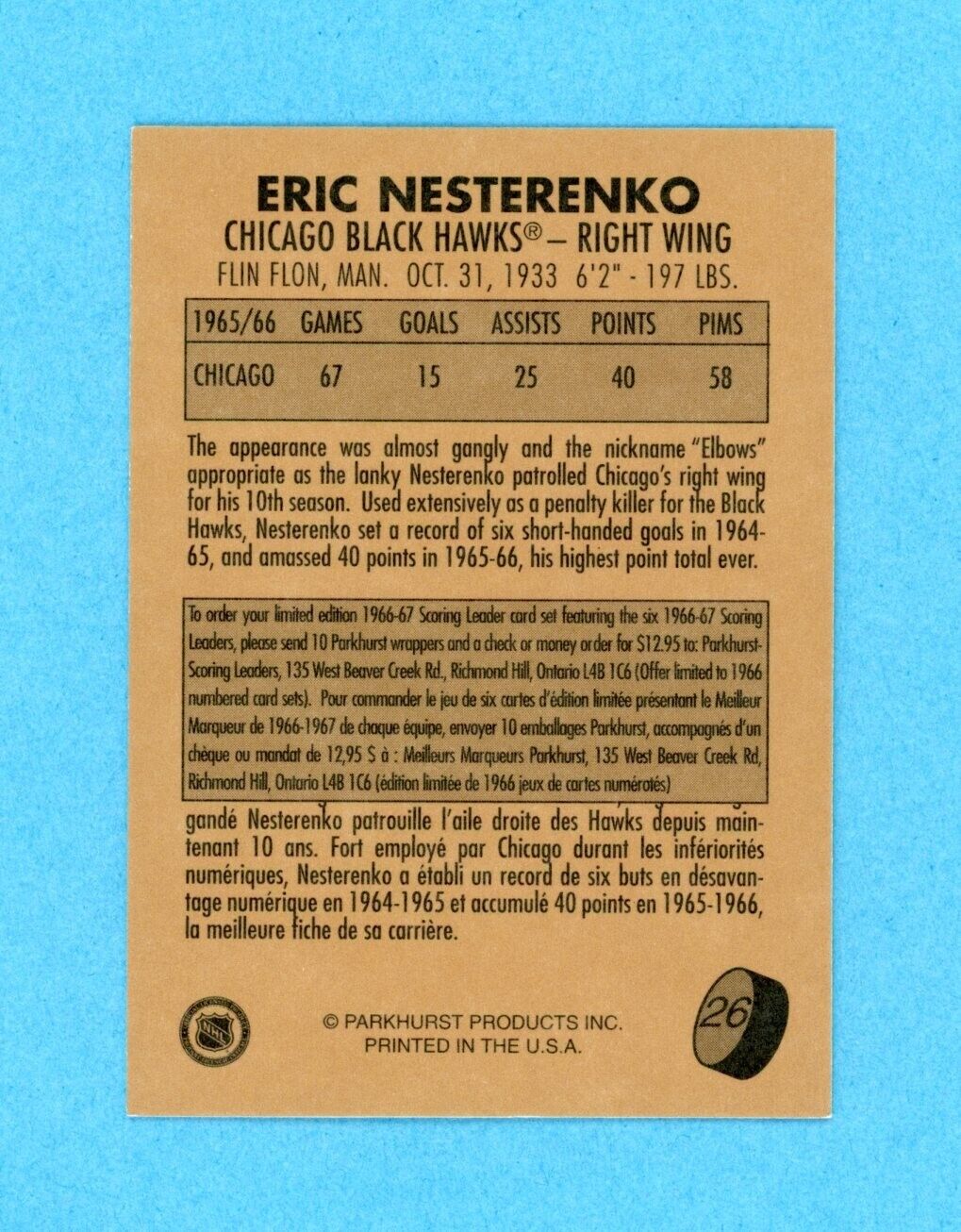 Eric Nesterenko 1995-96 Parkhurst 1966-67 #26 Autographed Hockey Card