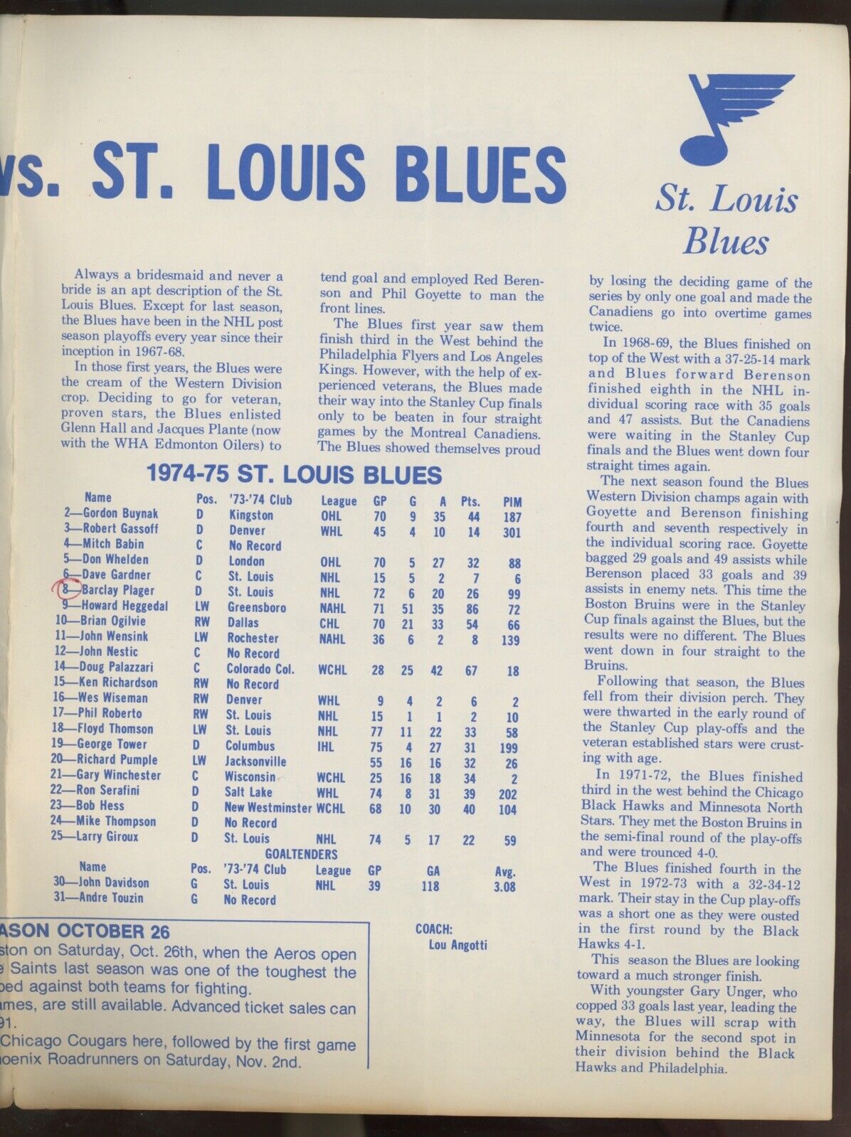 9/26/74 WHA • 1st Interleague Game WHA vs NHL • Houston Aeros vs St. Louis Blues