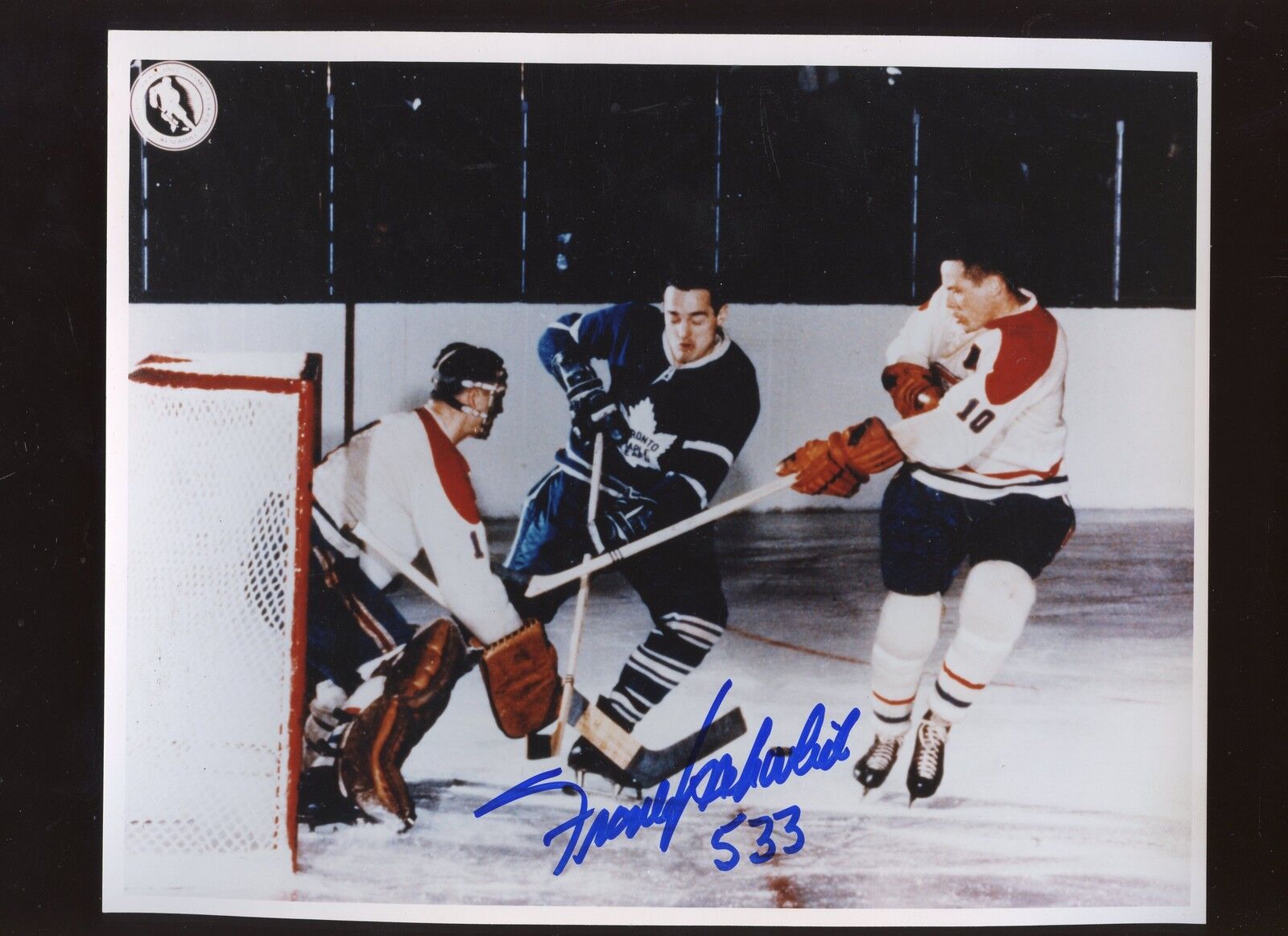 Frank Mahovlich #533 Autographed 8" X 10"  Photo Hologram