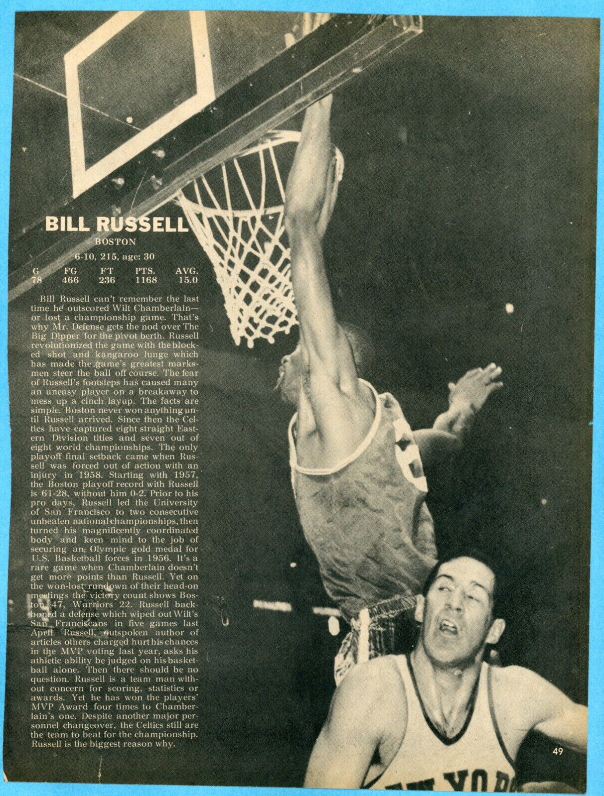 Bob Pettit St. Louis Hawks Signed Magazine Page 8x10 Artwork Auto w B&E Hologram