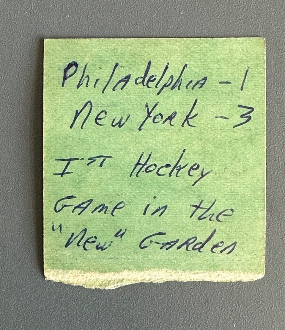 Feb 18, 1968 New York Rangers Ticket Stub vs Flyers - 1st Hockey Game at New MSG